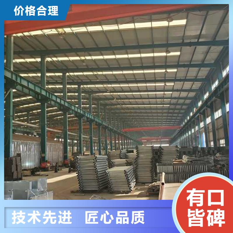 景觀護(hù)欄 燈光護(hù)欄正規(guī)廠家