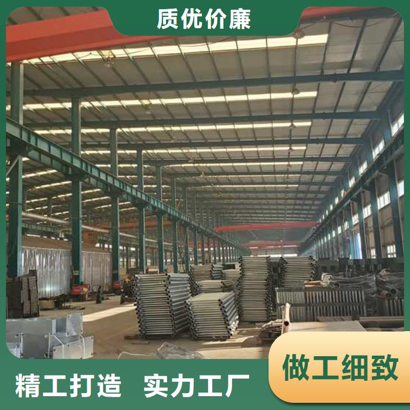 景觀護(hù)欄防撞護(hù)欄立柱規(guī)格齊全實力廠家