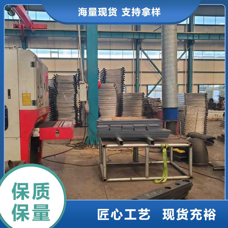 景觀護(hù)欄防撞護(hù)欄生產(chǎn)廠家一件也發(fā)貨