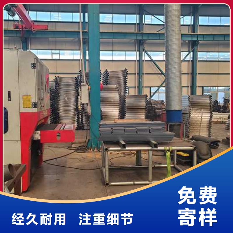 景觀護(hù)欄 燈光護(hù)欄正規(guī)廠家