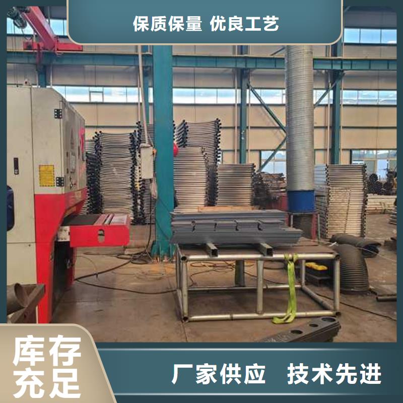 景觀護(hù)欄燈光護(hù)欄精致工藝
