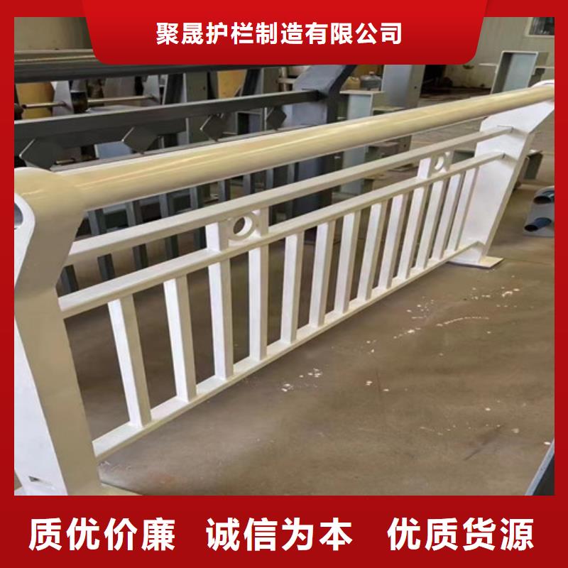 不銹鋼護(hù)欄口碑好實(shí)力強(qiáng)