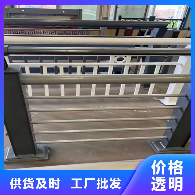 不銹鋼護(hù)欄不銹鋼橋梁護(hù)欄廠專業(yè)完善售后