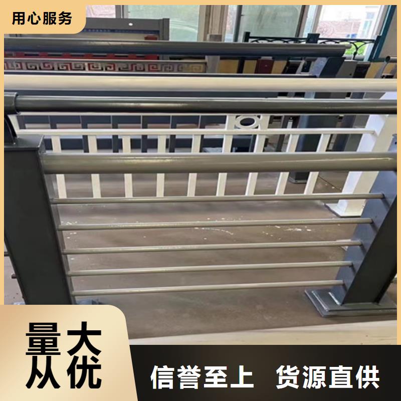 不銹鋼護(hù)欄-橋梁護(hù)欄信譽(yù)有保證