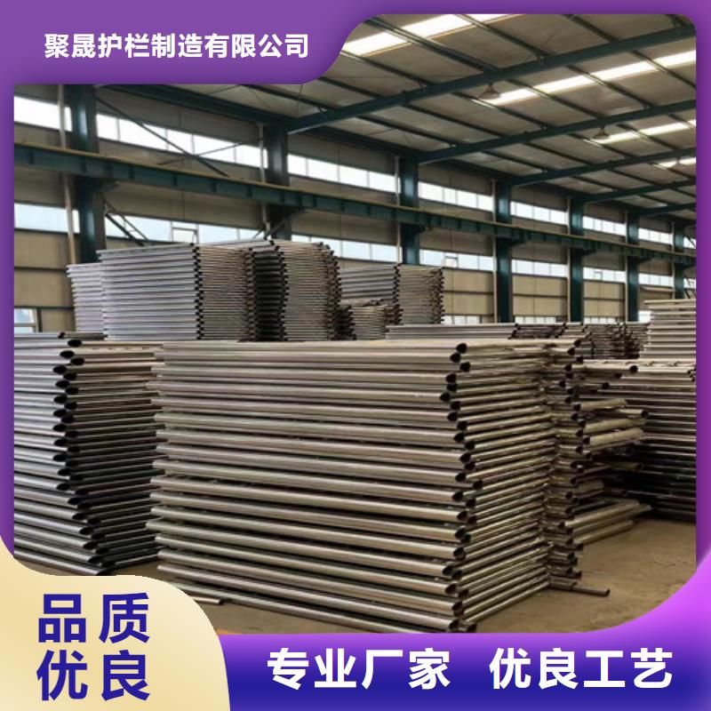 不銹鋼護(hù)欄不銹鋼護(hù)欄廠廠家直發(fā)