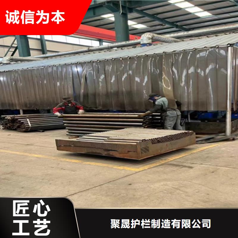 不銹鋼護(hù)欄 橋梁景觀欄桿敢與同行比質(zhì)量