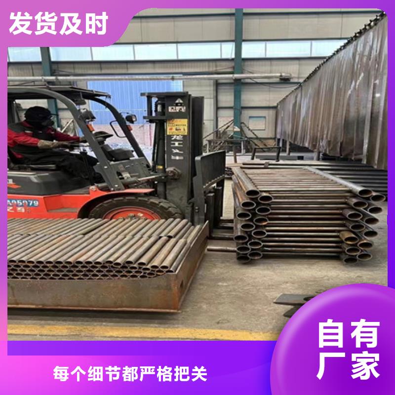 【不銹鋼護欄】橋梁護欄符合標準