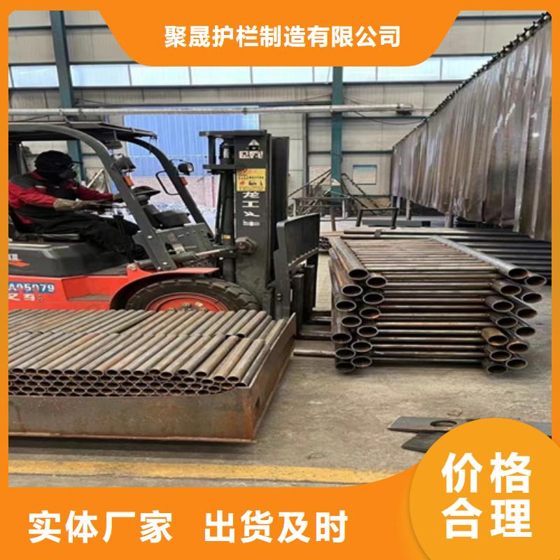  不銹鋼護(hù)欄廠家