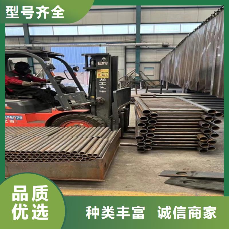 【不銹鋼護(hù)欄】【鋁合金護(hù)欄】從廠家買售后有保障