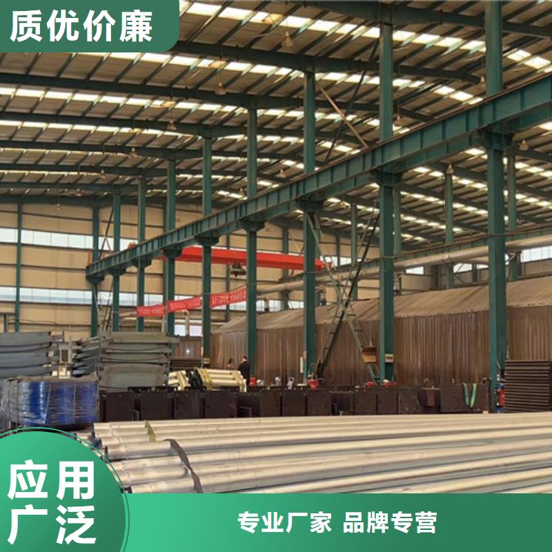 不銹鋼護欄,不銹鋼復合管護欄專業(yè)生產廠家