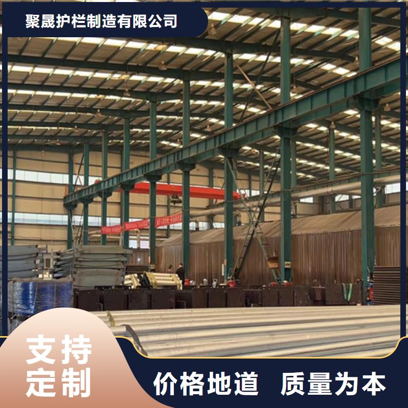 不锈钢护栏【q235b波形护栏板】厂家质量过硬