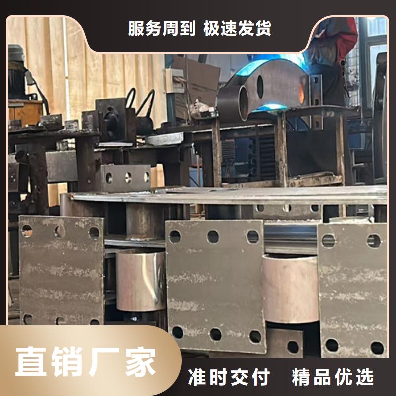 不銹鋼護(hù)欄不銹鋼橋梁護(hù)欄廠保障產(chǎn)品質(zhì)量