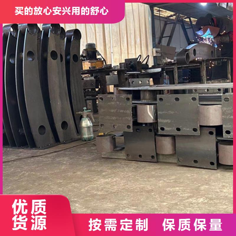 不銹鋼護欄不銹鋼復合管護欄工廠自營