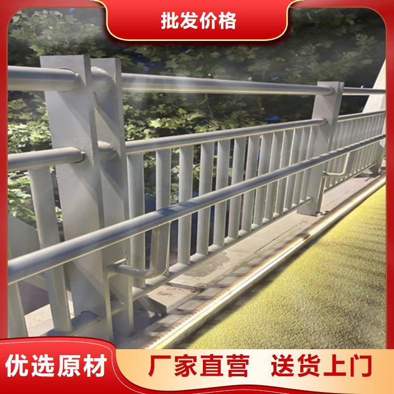 不锈钢护栏_道路护栏厂家直营