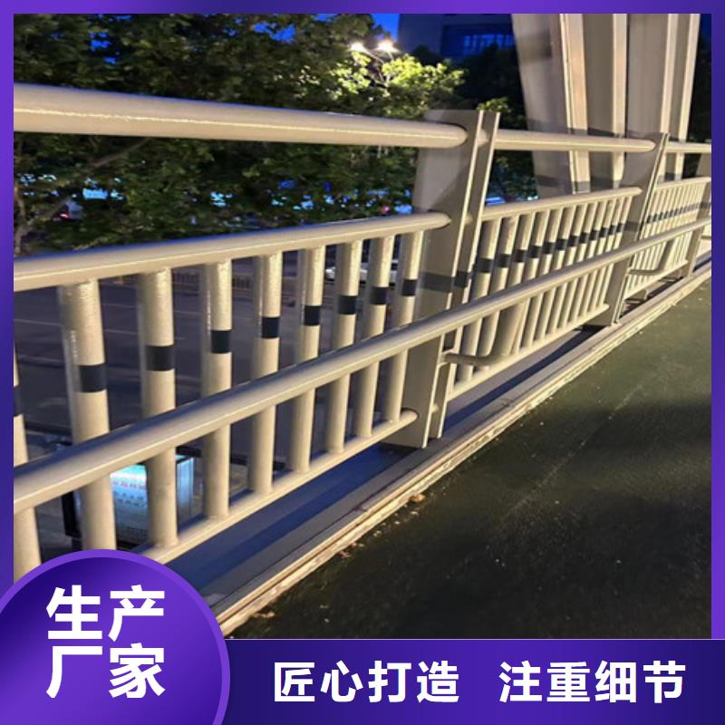  不锈钢护栏多年经验值得信赖