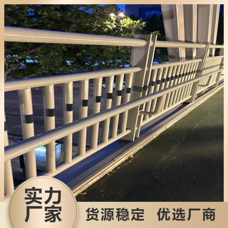 不锈钢护栏LED防护栏杆品质优选