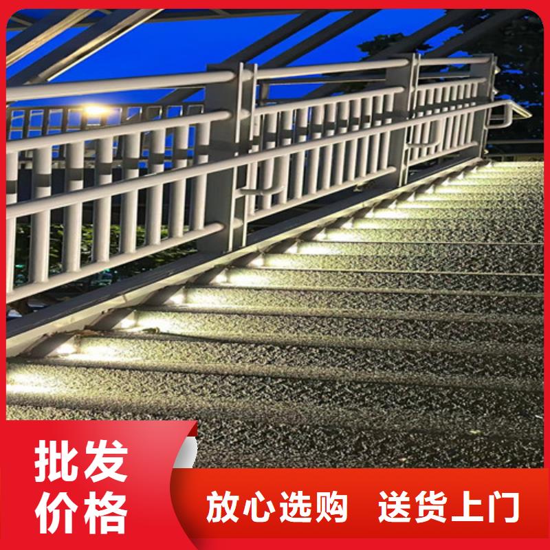  不锈钢护栏厂家直销值得选择