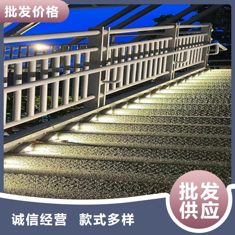复合管护栏厂家新报价