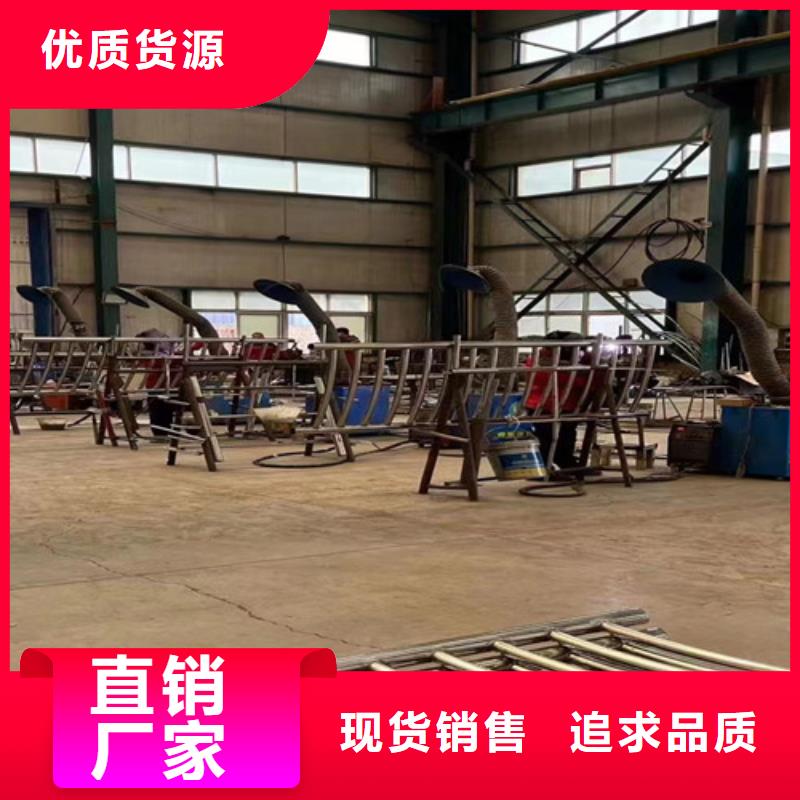 不銹鋼護欄 橋梁景觀欄桿一周內(nèi)發(fā)貨