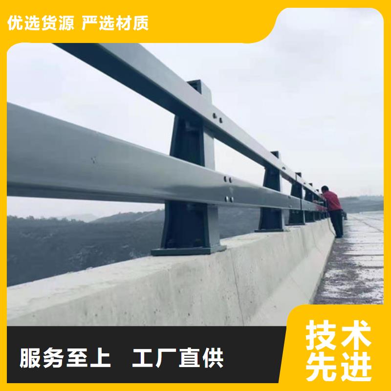  不锈钢护栏品质商家