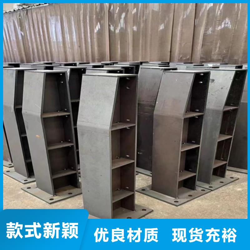 不銹鋼護欄不銹鋼景觀護欄廠家直銷大量現(xiàn)貨