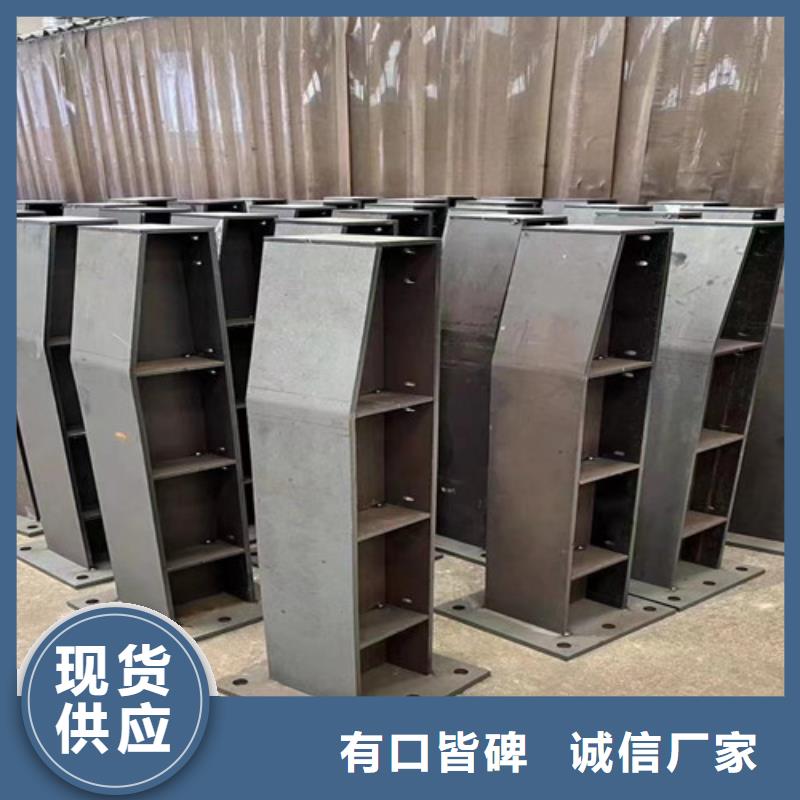 不銹鋼護(hù)欄不銹鋼橋梁護(hù)欄廠保障產(chǎn)品質(zhì)量