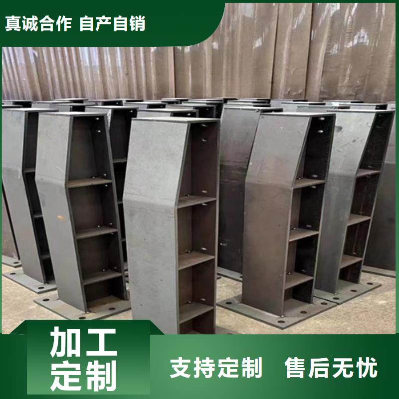 不锈钢护栏专业品质