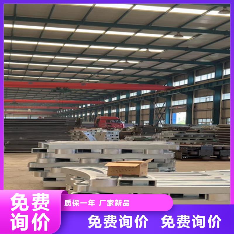 不銹鋼護(hù)欄 橋梁景觀欄桿敢與同行比質(zhì)量