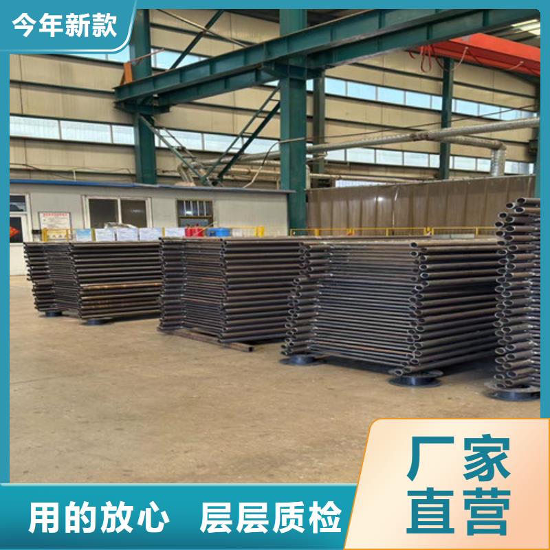 【不锈钢护栏】 【镀锌波形护栏】N年大品牌