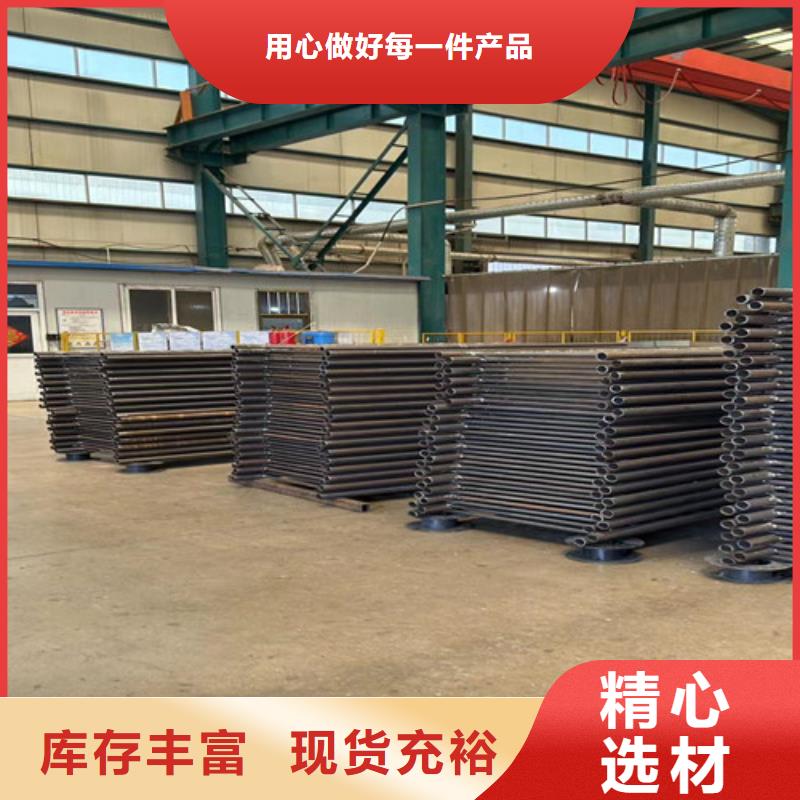 不锈钢护栏防撞护栏按需定做