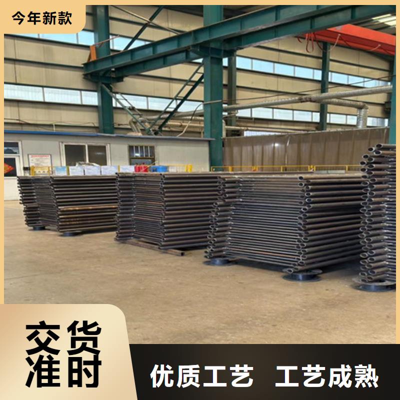 【不銹鋼護(hù)欄市政道路防護(hù)欄源頭廠家量大價(jià)優(yōu)】