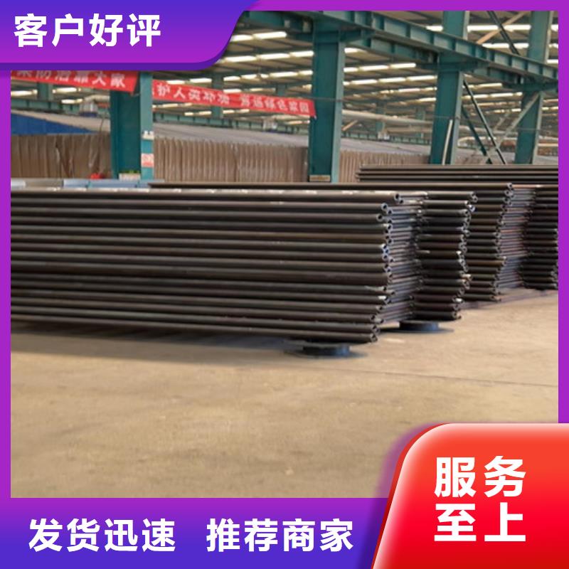 【不銹鋼護(hù)欄】,【波形護(hù)欄】源頭直供