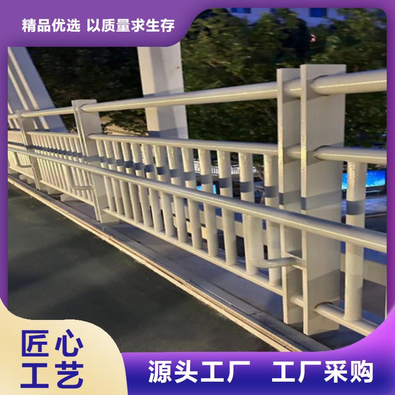  不锈钢护栏一手货源