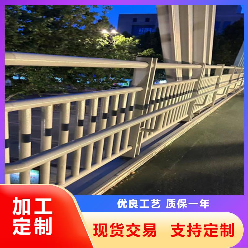 【不銹鋼護(hù)欄】_橋梁鋼護(hù)欄出貨快