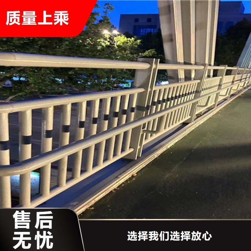  不銹鋼護(hù)欄全新升級(jí)品質(zhì)保障