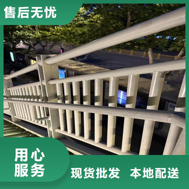 不銹鋼護欄防撞護欄按需定做