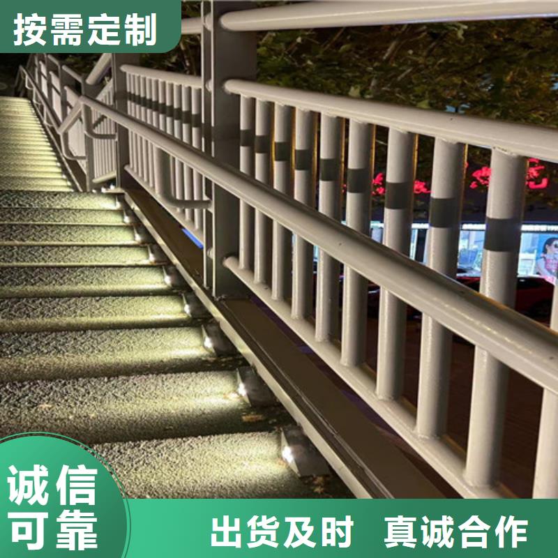 不锈钢护栏用心做产品