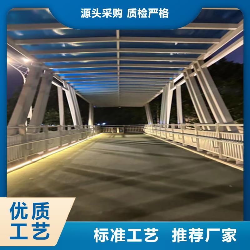 【不銹鋼護(hù)欄-中央分隔欄實拍品質(zhì)保障】