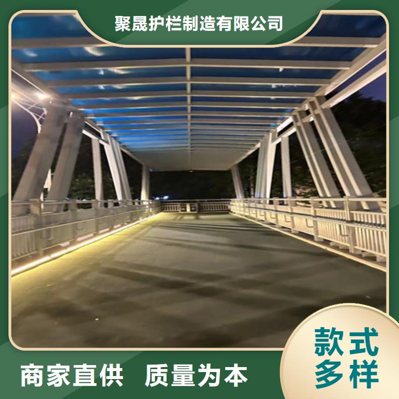 不銹鋼護(hù)欄燈光護(hù)欄廠家銷售