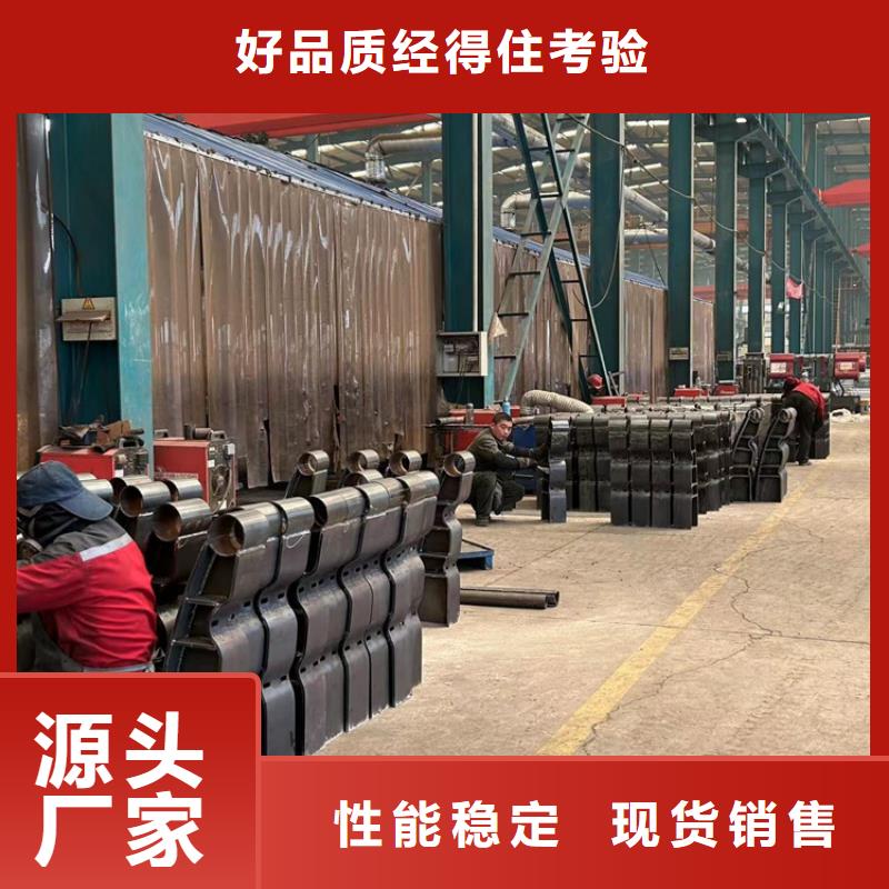  不銹鋼護(hù)欄質(zhì)量不佳盡管來找我