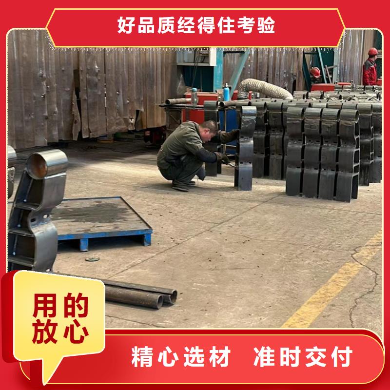 【不锈钢护栏】防撞护栏用心服务