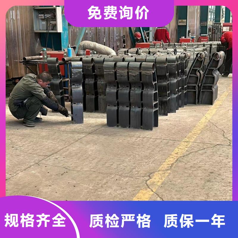 不銹鋼護(hù)欄-道路隔離欄高品質(zhì)誠信廠家