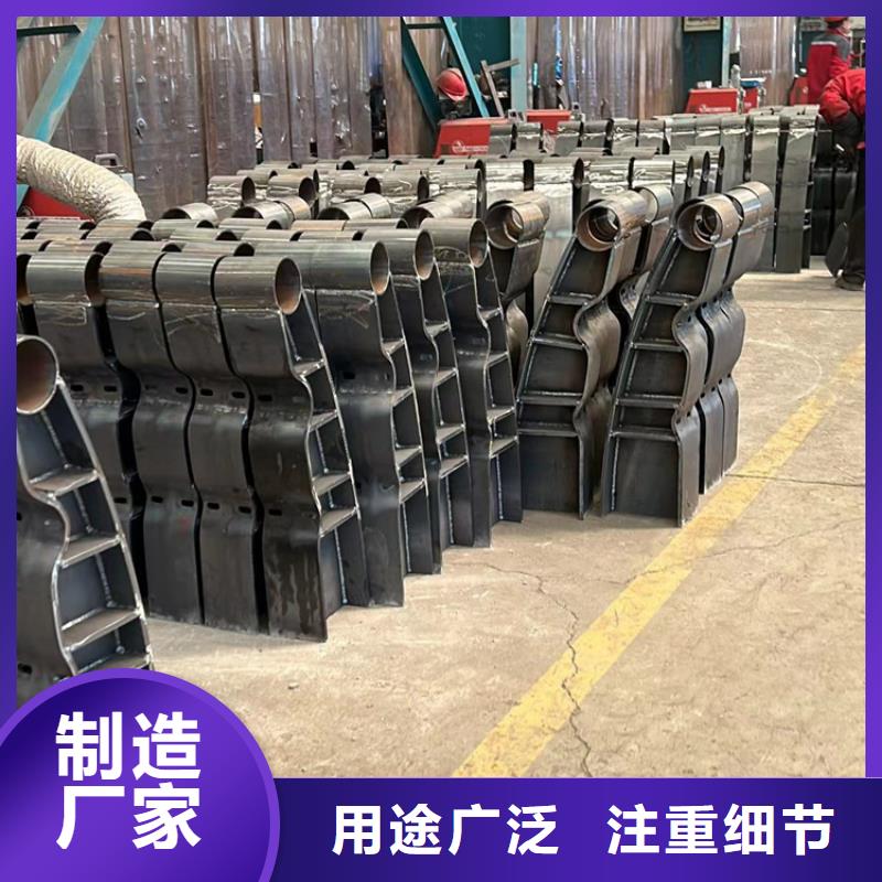 不銹鋼護(hù)欄橋梁護(hù)欄優(yōu)質(zhì)原料