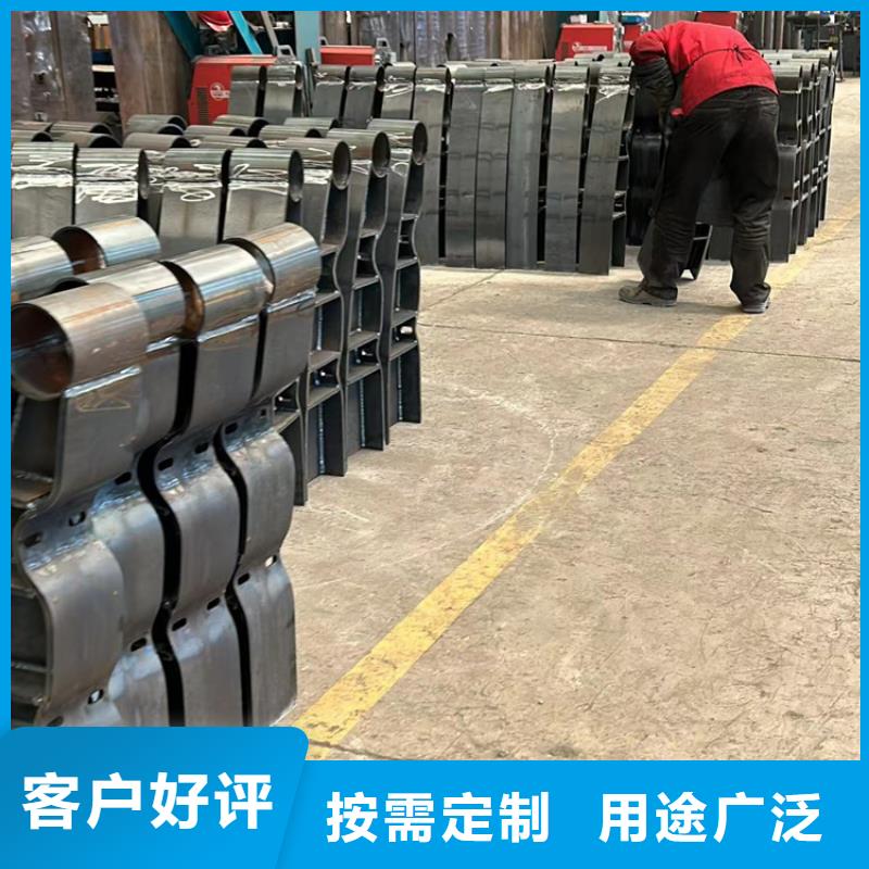 不銹鋼護(hù)欄【【鍍鋅波形護(hù)欄】】專業(yè)生產(chǎn)制造廠
