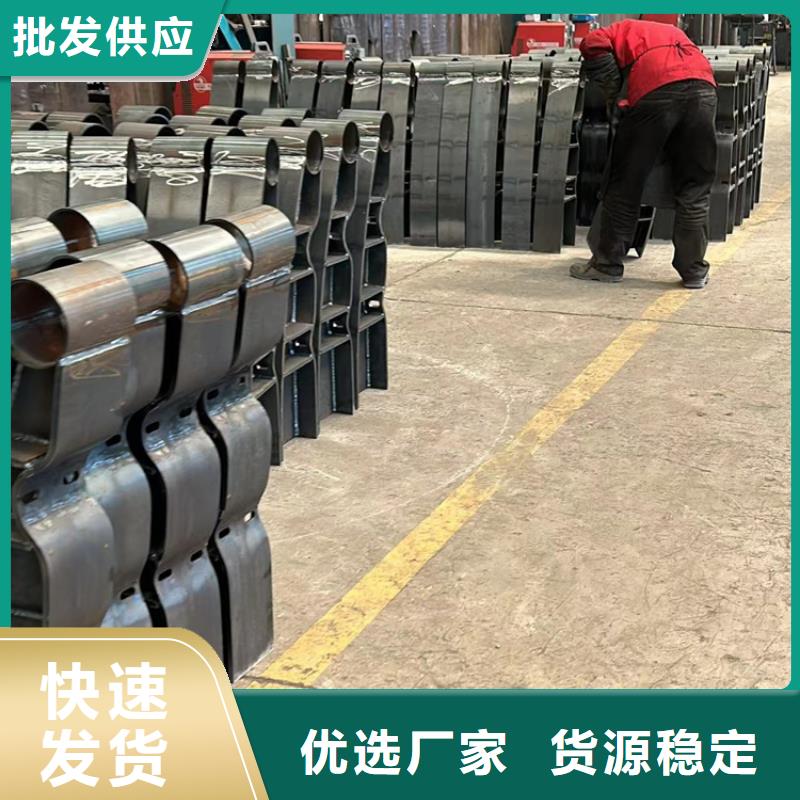  不銹鋼護(hù)欄現(xiàn)貨充足量大優(yōu)惠