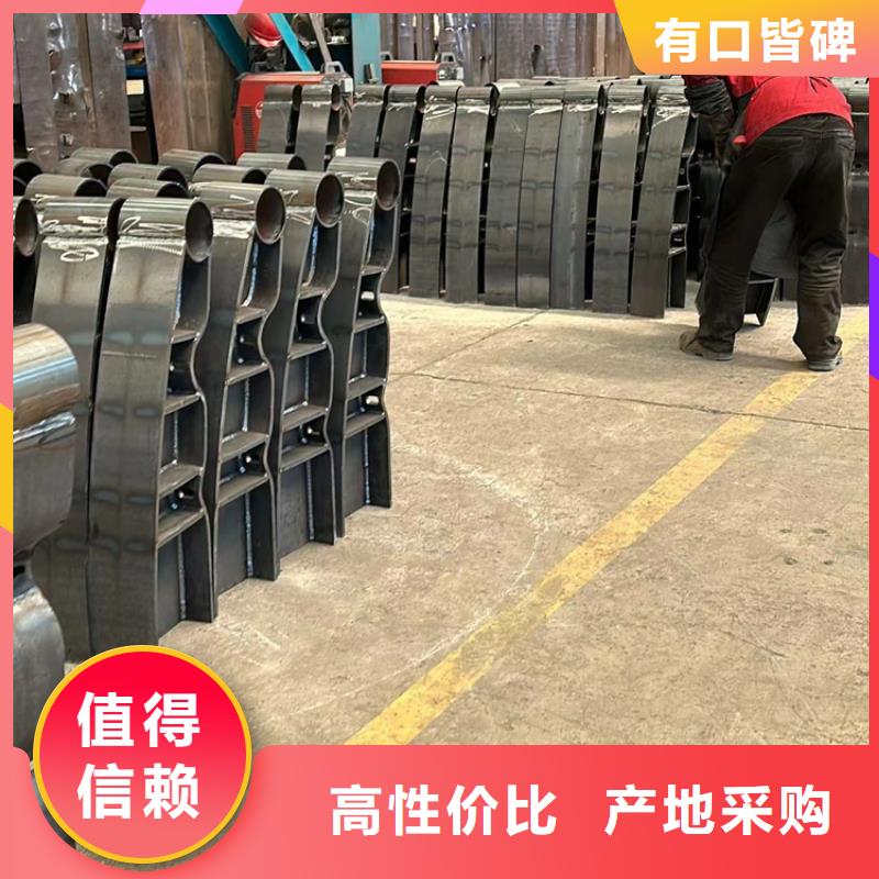 不锈钢护栏【【道路护栏】】好品质经得住考验