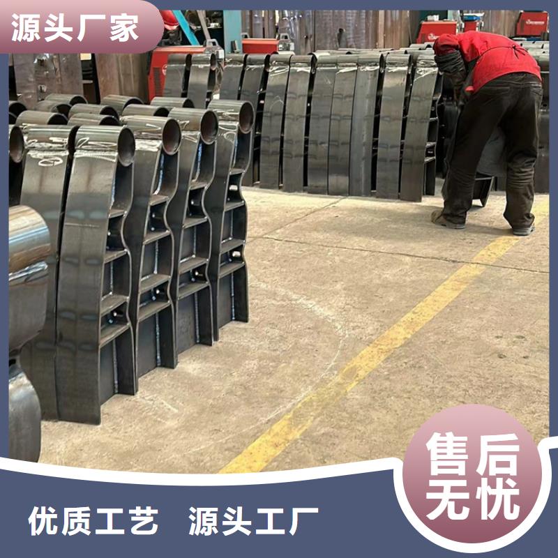 不锈钢护栏拒绝伪劣产品