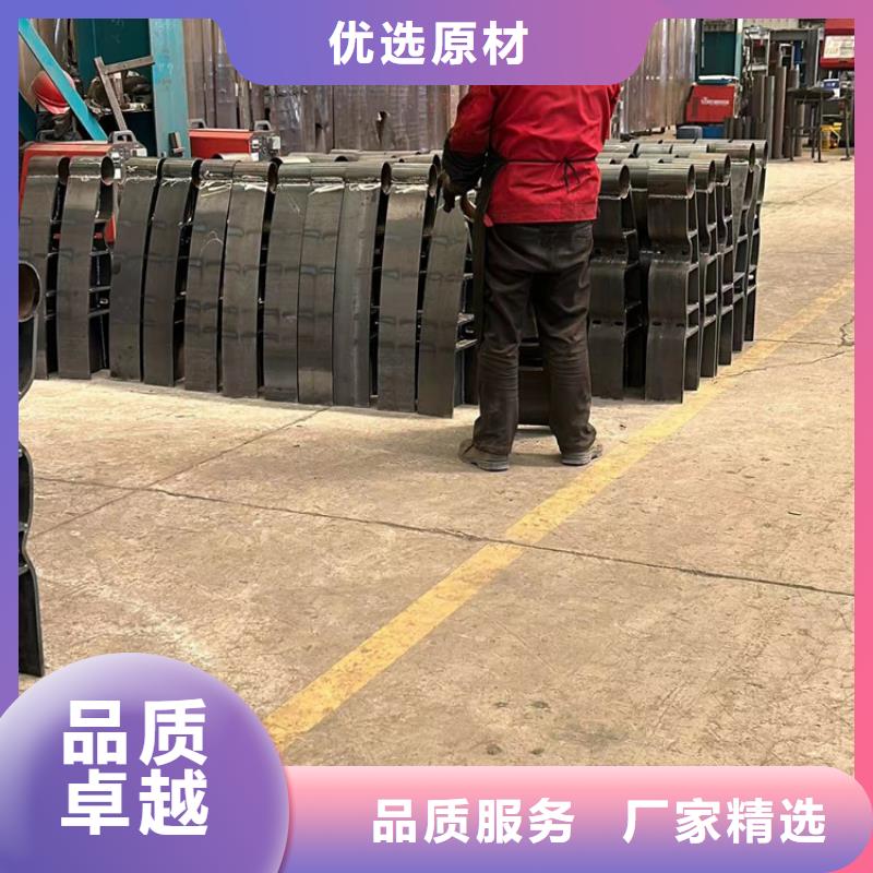 不锈钢护栏-灯光防撞护栏用品质赢得客户信赖