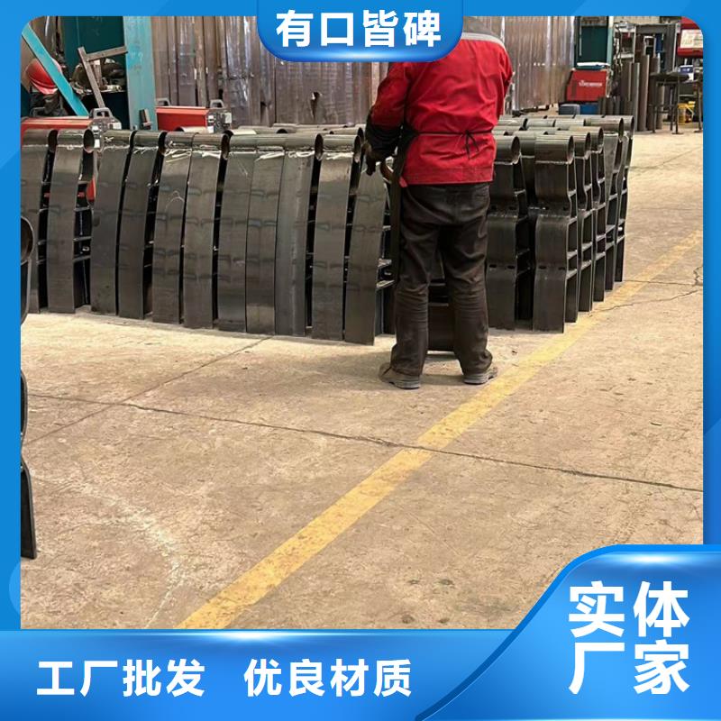 不銹鋼護(hù)欄_鍍鋅噴塑防撞欄真材實(shí)料誠(chéng)信經(jīng)營(yíng)