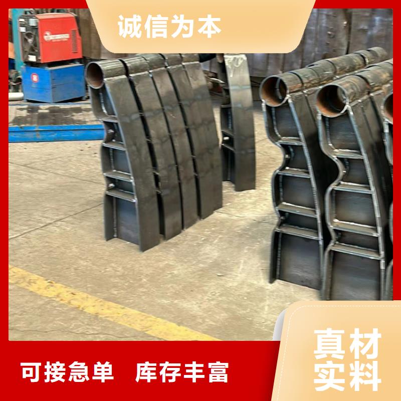  不銹鋼護(hù)欄自營(yíng)品質(zhì)有保障